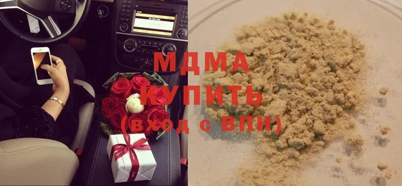 МДМА Molly  кракен ссылки  Нытва 